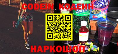 соль курить ск Коммунар