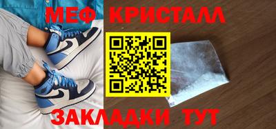 mix Конаково