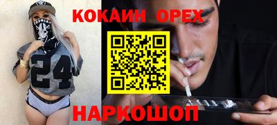 mix Конаково