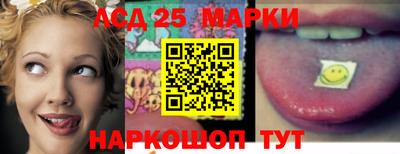 mix Конаково