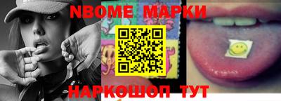 mix Конаково