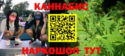 соль курить ск Коммунар