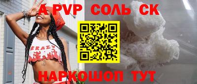 mix Конаково
