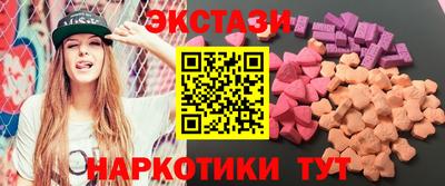 соль курить ск Коммунар