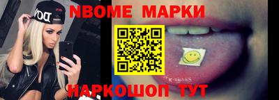 mix Конаково