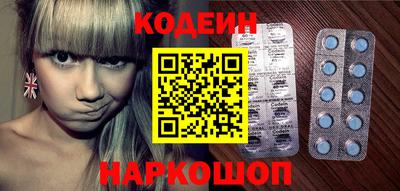 соль курить ск Коммунар