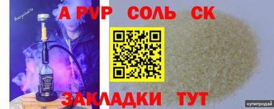 mix Конаково