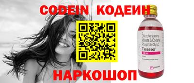 mix Конаково