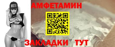 соль курить ск Коммунар