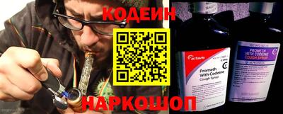 соль курить ск Коммунар