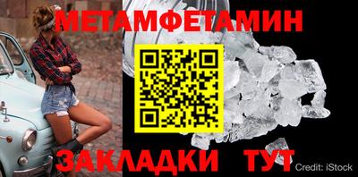 mix Конаково