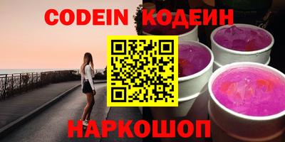mix Конаково