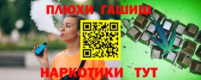 mix Конаково