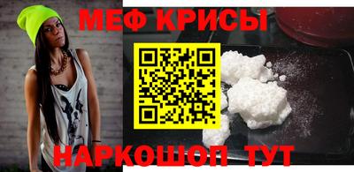 mix Конаково