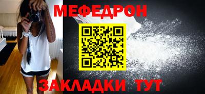 соль курить ск Коммунар